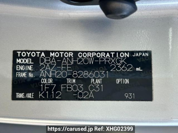 Used 2013 AT toyota alphard ANH20W Image[10]