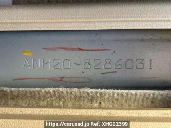 Used 2013 AT toyota alphard ANH20W Image[11]