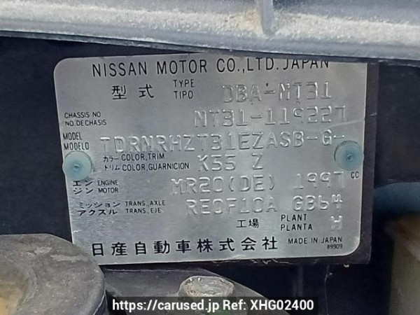 Used 2010 AT nissan x-trail NT31 Image[11]
