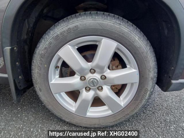 Used 2010 AT nissan x-trail NT31 Image[27]