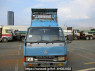 Used 1993 MT mitsubishi canter FE315BD Image[1]