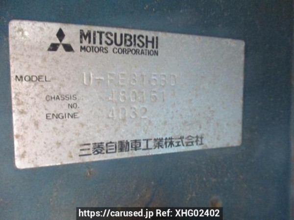 Used 1993 MT mitsubishi canter FE315BD Image[26]