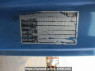 Used 1993 MT mitsubishi canter FE315BD Image[27]