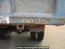 Used 1993 MT mitsubishi canter FE315BD Image[29]