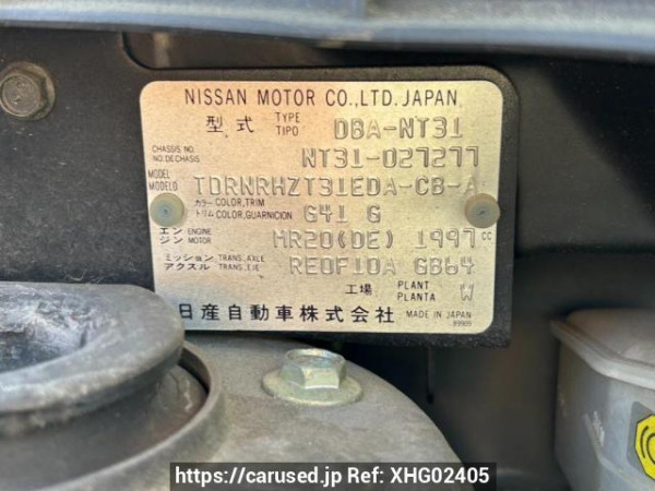 Used 2008 AT nissan x-trail NT31 Image[10]