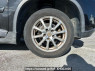 Used 2008 AT nissan x-trail NT31 Image[30]