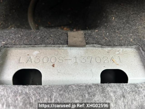 Used 2016 AT daihatsu mira-e-s LA300S Image[11]