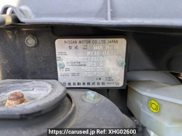 Used 2007 AT nissan x-trail NT31 Image[10]