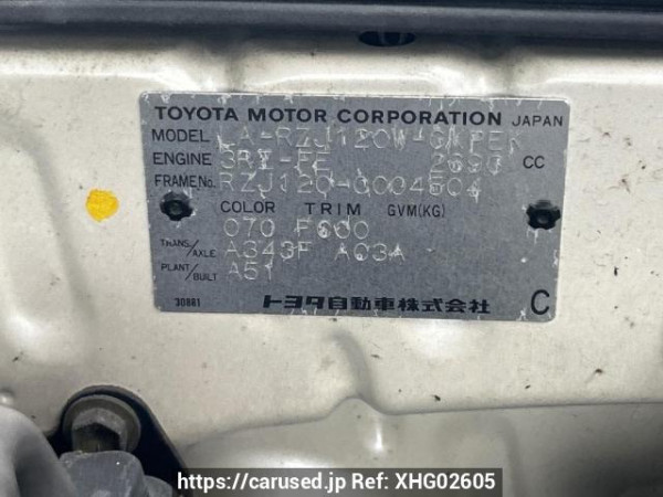 Used 2002 AT toyota land-cruiser-prado RZJ120W Image[10]