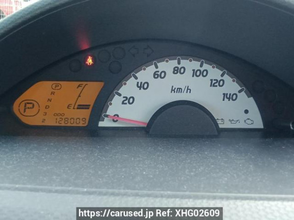 Used 2007 AT mitsubishi ek-wagon H82W Image[21]