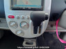Used 2007 AT mitsubishi ek-wagon H82W Image[26]