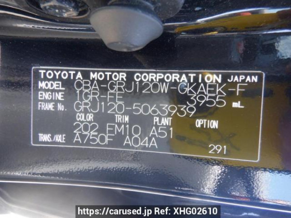 Used 2006 AT toyota land-cruiser-prado GRJ120W Image[11]