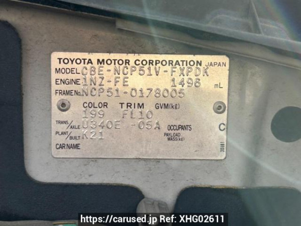 Used 2007 AT toyota succeed-van NCP51V Image[10]