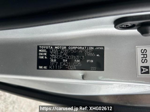Used 2010 AT toyota noah ZRR75G Image[10]