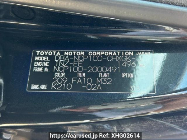 Used 2010 AT toyota ractis NCP100 Image[10]