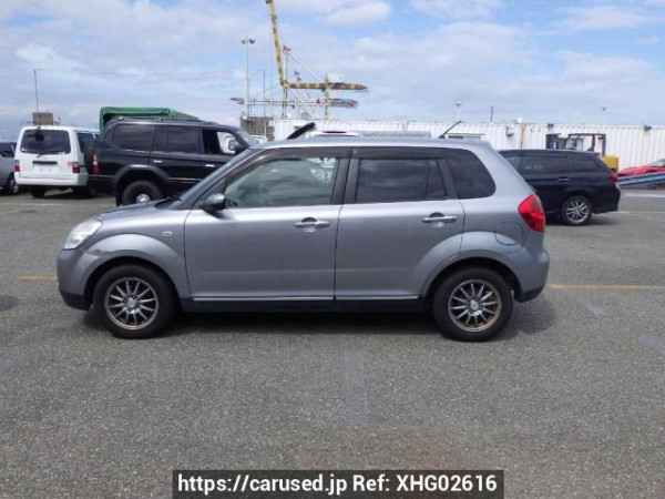 Used 2014 AT mazda verisa DC5W Image[3]