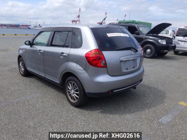 Used 2014 AT mazda verisa DC5W Image[4]