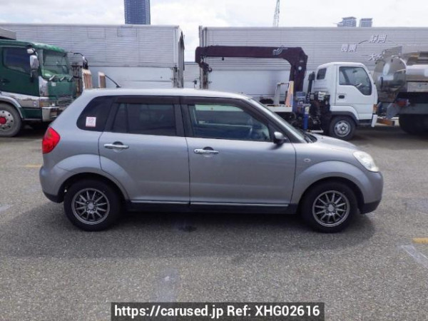 Used 2014 AT mazda verisa DC5W Image[7]