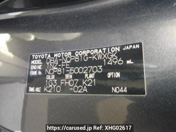 Used 2006 AT toyota sienta NCP81G Image[8]