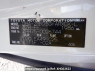 Used 2008 AT toyota noah ZRR75G Image[11]