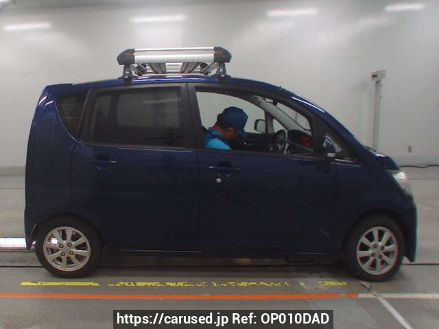 パーツ L175S JASMA DAIHATSU MOVE CUSTOM DAIHATSU MOVE / DBA-L175S / KF | Exported from Japan