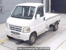 Honda Acty Truck HA7