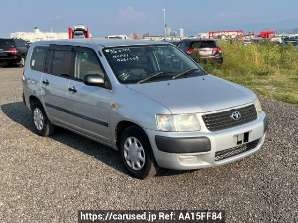 Used 2011 AT toyota succeed-van NCP51V Image[0]