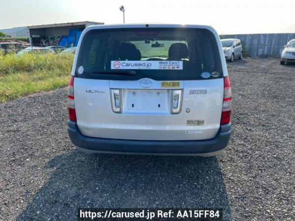 Used 2011 AT toyota succeed-van NCP51V Image[5]