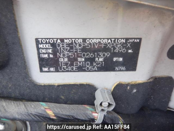 Used 2011 AT toyota succeed-van NCP51V Image[11]