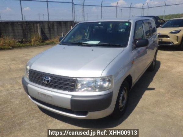 Used 2014 AT toyota probox-van NCP51V Image[2]