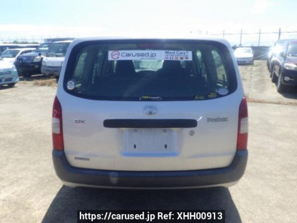 Used 2014 AT toyota probox-van NCP51V Image[5]