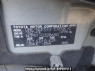Used 2014 AT toyota probox-van NCP51V Image[11]