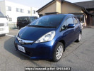 Honda Fit GE9