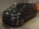 Toyota Vellfire GGH30W