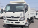 Hino DUTRO XZU720M