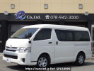 Toyota Hiace Wagon TRH214W