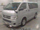 Toyota Regiusace Van TRH200V