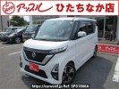 Nissan Roox B45A