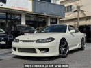 Nissan Silvia S15