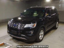 Ford Explorer 1FM5KH
