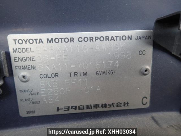 Used 1996 MT toyota rav4 SXA11G Image[9]