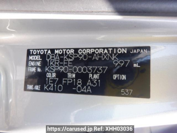 Used 2005 AT toyota vitz KSP90 Image[10]