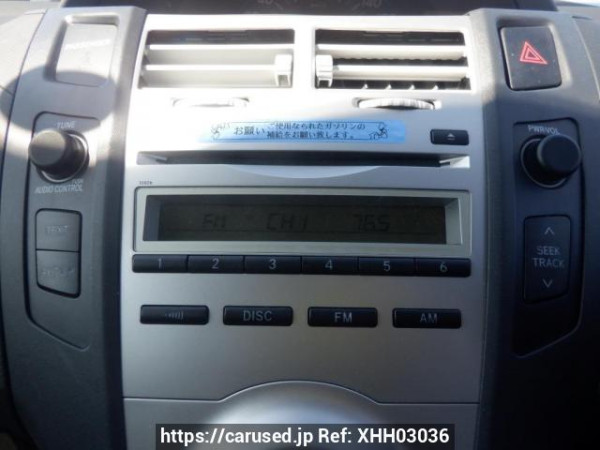 Used 2005 AT toyota vitz KSP90 Image[22]