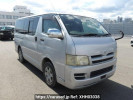 Toyota Hiace Van KDH200V