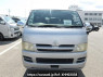 Used 2006 AT toyota hiace-van KDH200V Image[1]