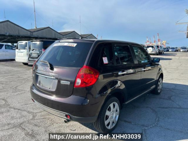 Used 2006 AT mazda verisa DC5W Image[6]