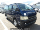 Toyota Hiace Van KDH200V