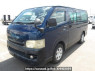 Used 2006 AT toyota hiace-van KDH200V Image[2]
