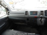 Used 2006 AT toyota hiace-van KDH200V Image[15]