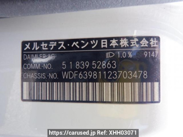 Used 2012 AT mercedes-benz v-class 639350 Image[12]